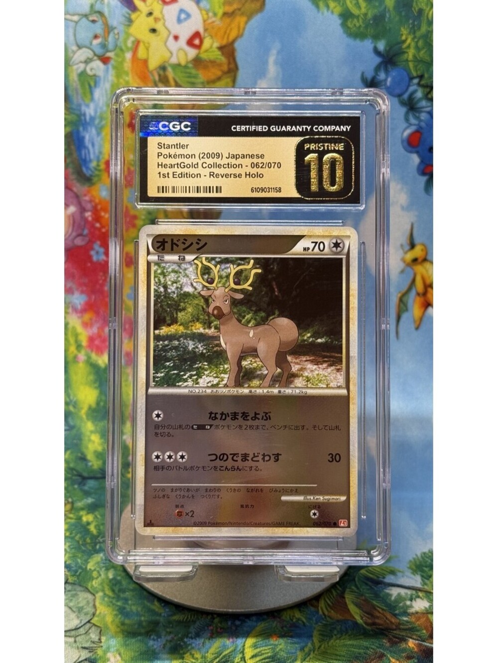 Stantler HeartGold Collection 062/070 2009 JP 1st Edition Reverse Holo CGC 10P